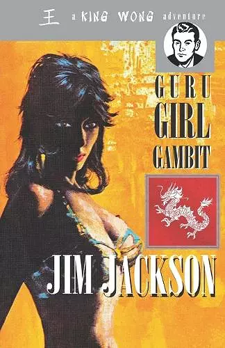 The Guru Girl Gambit cover