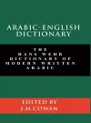 Arabic-English Dictionary cover