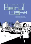 Beirut cover