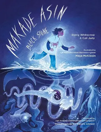 Makade Asin / Black Stone cover