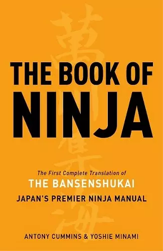 The Book of Ninja cover