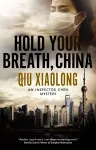 Hold Your Breath, China cover