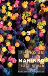 Maninbo: Peace & War cover