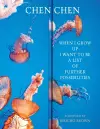 When I Grow Up I Want to Be a List of Further Possibilities cover