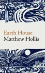 Earth House packaging