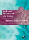 Southeast Asian Water Environment 5 cover