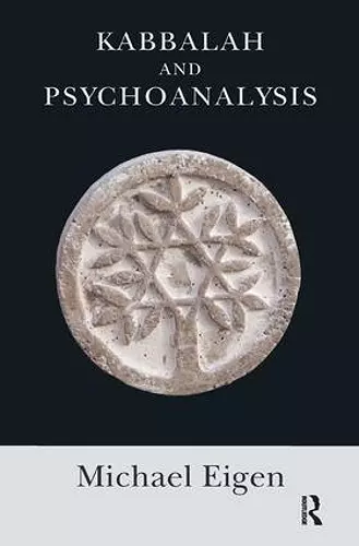 Kabbalah and Psychoanalysis cover