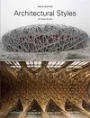 Architectural Styles packaging
