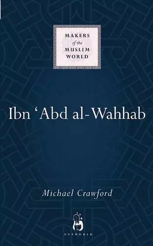 Ibn 'Abd al-Wahhab cover