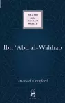 Ibn 'Abd al-Wahhab cover