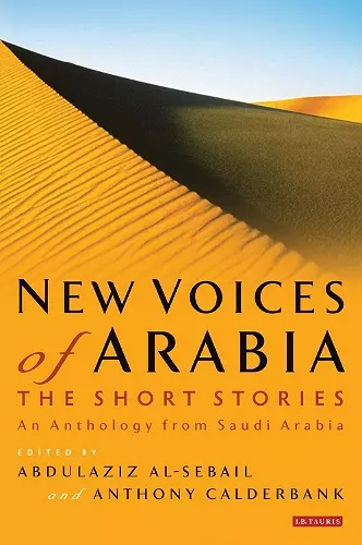 New Voices of Arabia: The Short Stories cover