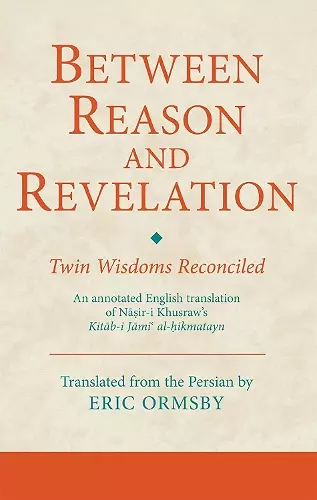 Between Reason and Revelation cover