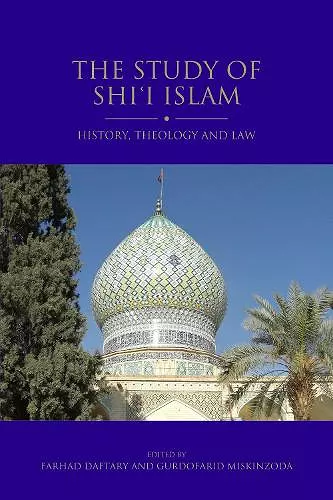 The Study of Shi'i Islam cover