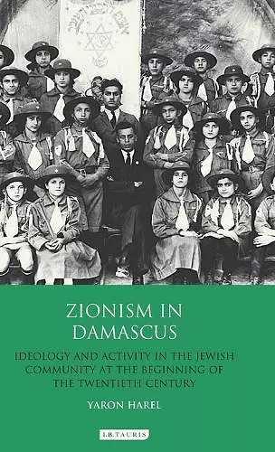 Zionism in Damascus cover