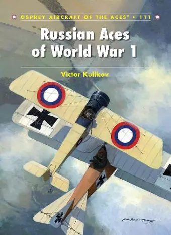 Russian Aces of World War 1 cover