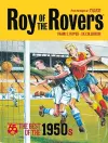 Roy of the Rovers: The Best of the 1950s cover