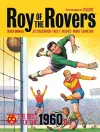 Roy of the Rovers: The Best of the 1960s cover