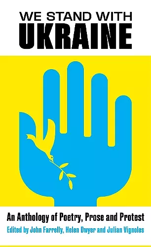 We Stand With Ukraine cover