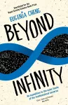 Beyond Infinity packaging