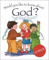 Would you like to know about God cover