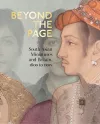 Beyond the Page cover