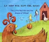 The Little Red Hen and the Grains of Wheat cover