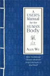 A User's Manual for the Human Body cover