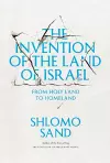 The Invention of the Land of Israel cover