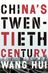 China's Twentieth Century cover