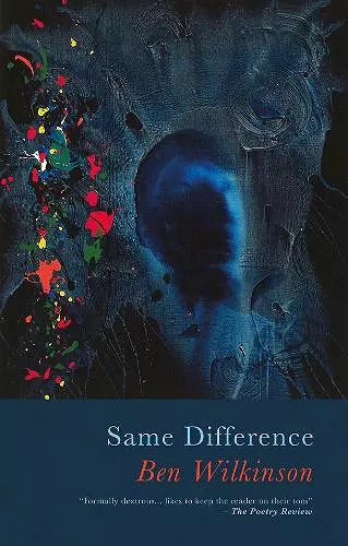 Same Difference cover