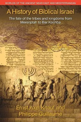 A History of Biblical Israel cover