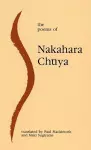 The Poems of Nakahara Chuya cover