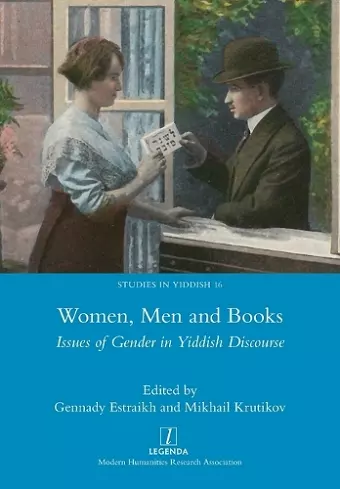 Women, Men and Books cover