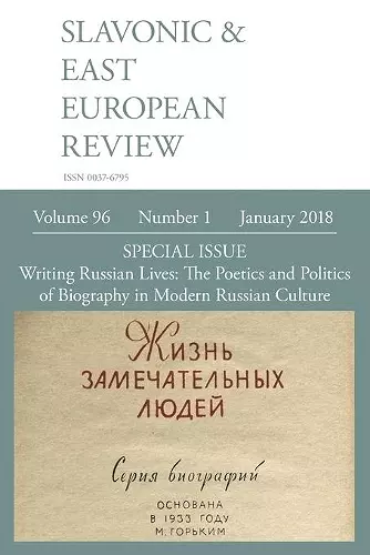 Slavonic & East European Review (96 cover
