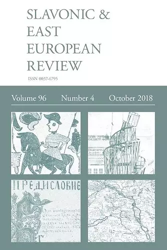 Slavonic & East European Review (96 cover