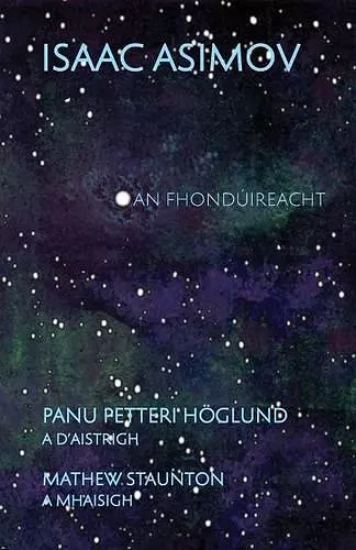 An Fhondúireacht cover