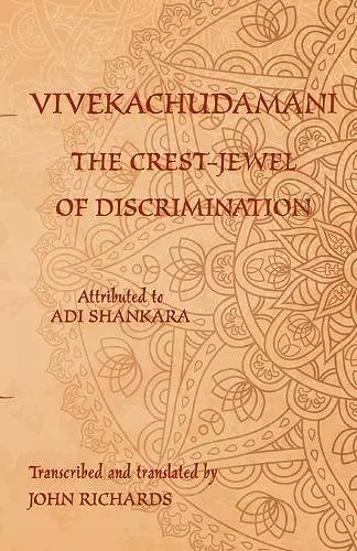 Vivekachudamani - The Crest-Jewel of Discrimination cover
