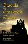 Dracùla hag Ôstyas Dracùla cover