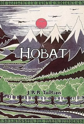 A' Hobat, no A-null 's Air Ais A-rithist cover