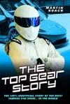 The Top Gear Story cover