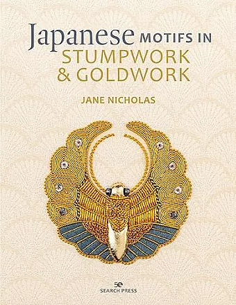 Japanese Motifs in Stumpwork & Goldwork cover