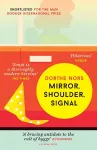 Mirror, Shoulder, Signal cover