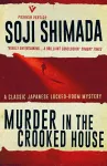 Murder in the Crooked House cover