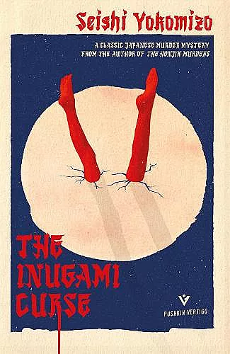 The Inugami Curse cover
