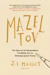 Mazel Tov cover