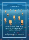 Murder in the Age of Enlightenment cover