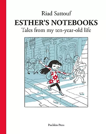 Esther's Notebooks 1 cover