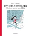 Esther's Notebooks 1 cover