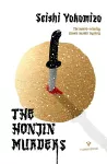 The Honjin Murders cover
