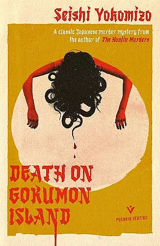 Death on Gokumon Island cover